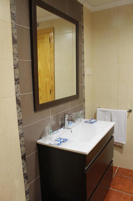 Hotel Valle Del Jerte Los Arenales 部屋 写真